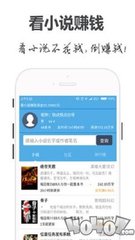 亚新app